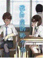 宅斗重生短剧《重生之嫡女归来》海报