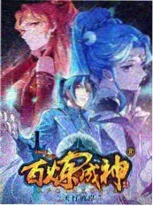 穿越短剧考据风潮观察配图